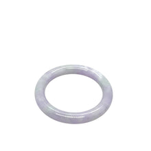 Burmese Lavender Jadeite Baby Bangle