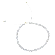 LIMITED ~ 3mm Burmese Icy White Jadeite Silk Bracelet
