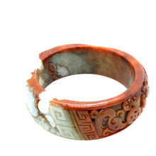 Burmese Red & White Jadeite Carved Bat & Coins & Double Happiness Asymmetrical Comfort Fit Bangle