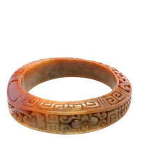 Burmese Red Jadeite Carved Phoenix, Gold Coins & Double Happiness Asymmetrical Comfort Fit Bangle
