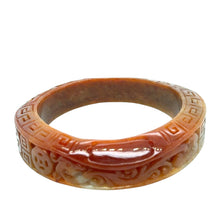 Burmese Red Jadeite Carved Phoenix, Gold Coins & Double Happiness Asymmetrical Comfort Fit Bangle