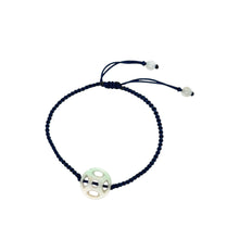 Burmese Jadeite Ancient Coin Men's Silk Bracelet