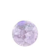 Burmese Lavender Jadeite Dragon Phoenix, Yin & Yang, Male & Female Carving