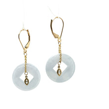 14kt YG Leaver Backs, 18Kt YG Diamond Eye Paired w/Burmese Icy Blue Jadeite Ancient Coin Earrings