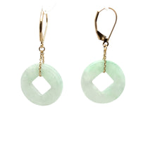 14kt YG Burmese Icy Green Jadeite Ancient Coin Drop Earrings
