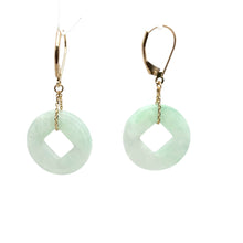 14kt YG Burmese Icy Green Jadeite Ancient Coin Drop Earrings