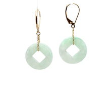 14kt YG Burmese Icy Green Jadeite Ancient Coin Drop Earrings