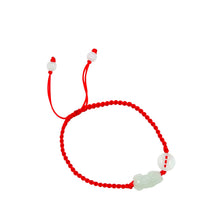 Mini Burmese Jadeite Pei Yao/Pixiu and Coin Silk Bracelet