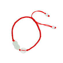 Mini Burmese Jadeite Pei Yao/Pixiu and Coin Silk Bracelet