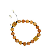 Burmese Red Jadeite Spirit Drum Mala Silk Bracelet