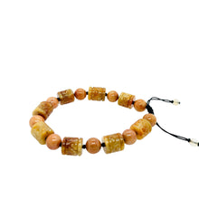 Burmese Red Jadeite Spirit Drum Mala Silk Bracelet