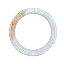 Burmese Red Blue Jadeite Storyboard Comfort Fit Bangle