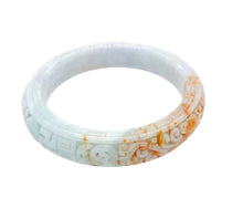 Burmese Red Blue Jadeite Storyboard Comfort Fit Bangle