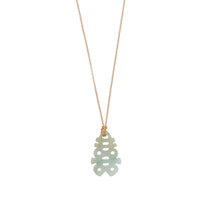 Burmese Icy Colored Tri Color Jadeite Double Happiness Pendant