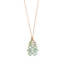 Burmese Icy Colored Tri Color Jadeite Double Happiness Pendant
