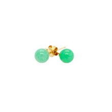 18kt YG 7mm Burmese Apple Green Jadeite Studs