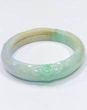 Burmese Tri Color Jadeite Carved Bamboo w/ Bats Flying through the Bamboo Oval Comfort Fit Bangle