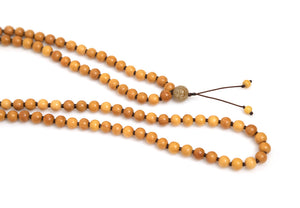 8mm Natural Wood with Burmese Honey Jadeite Carved Double Happiness Mala